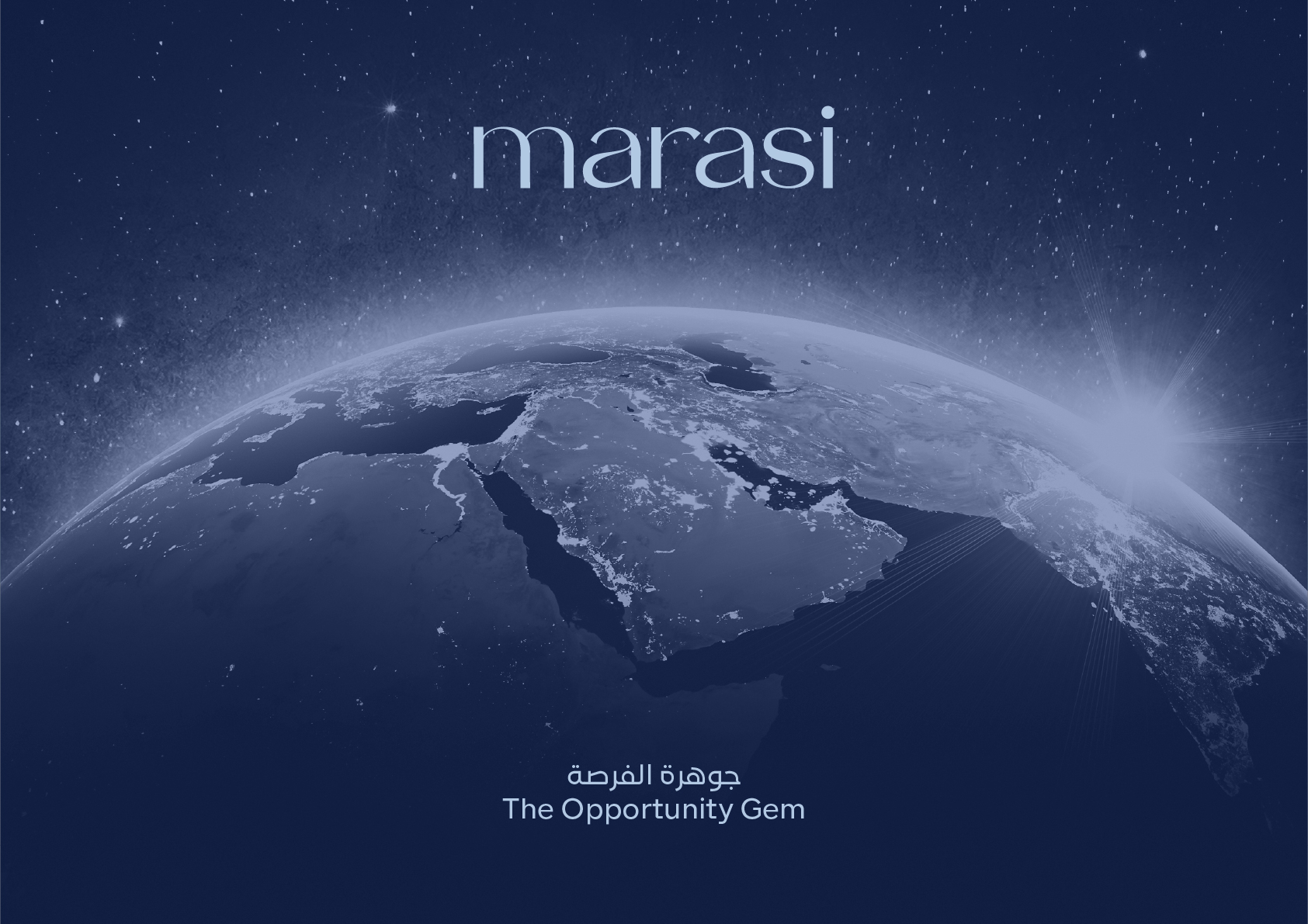 مشروع مراسي